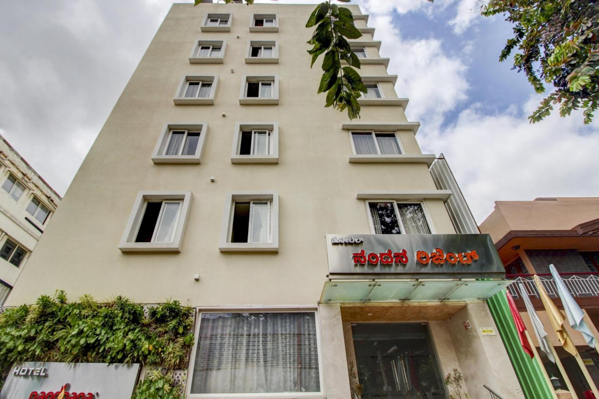 Hotel La Sara Regent Bengaluru Zewnętrze zdjęcie
