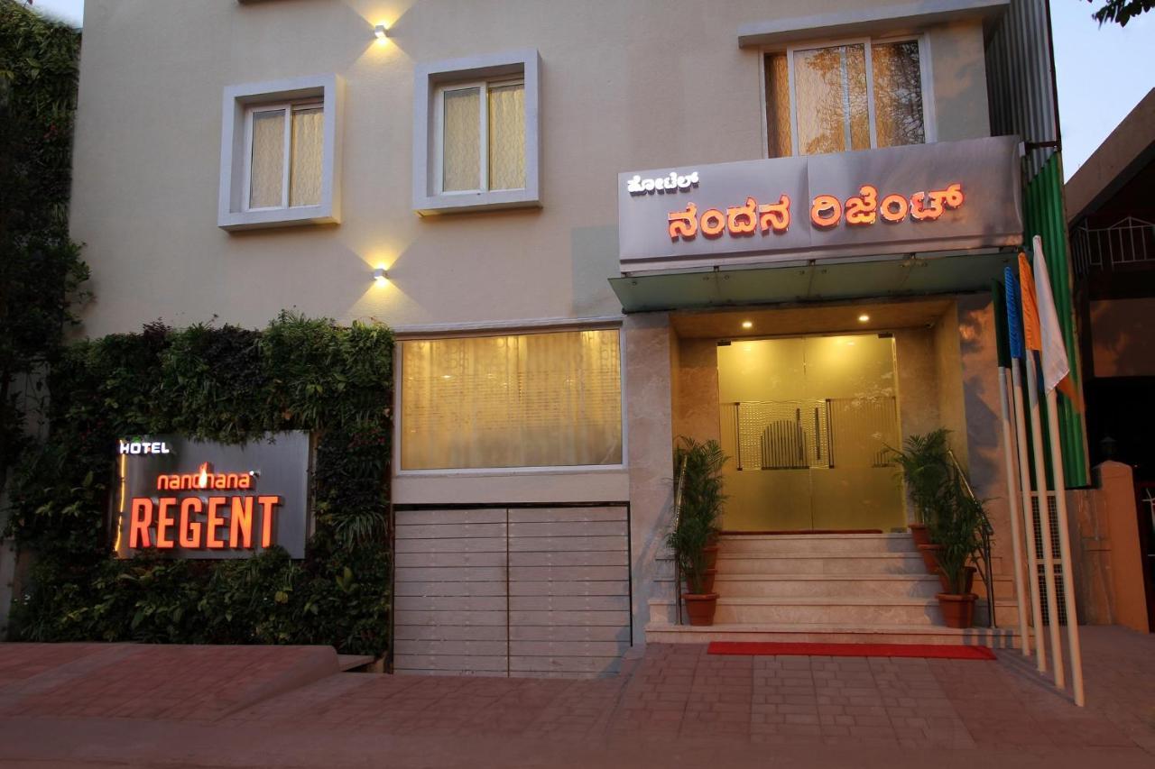 Hotel La Sara Regent Bengaluru Zewnętrze zdjęcie