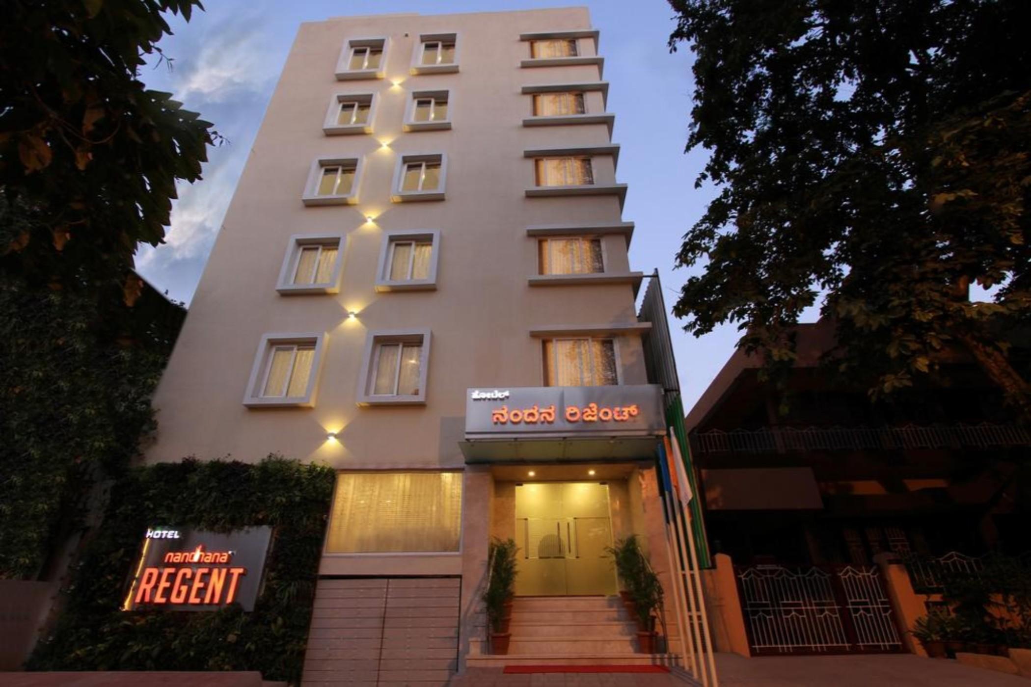 Hotel La Sara Regent Bengaluru Zewnętrze zdjęcie